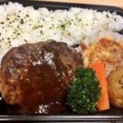 じゅとう屋 メニュー テイクアウト ぐるなび