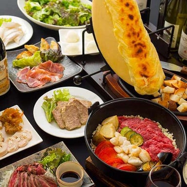 肉とチーズの店 京町バル  メニューの画像