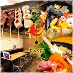 EASE 豊川駅前店 