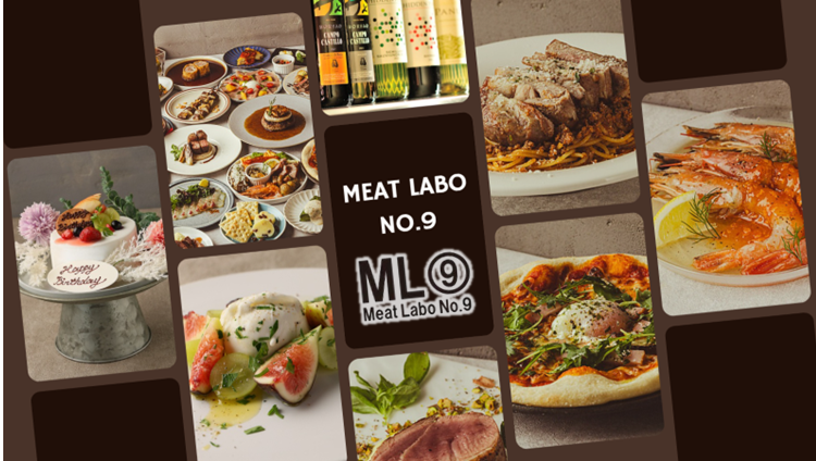 Meat Labo No．9
