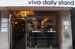 vivo daily stand 新橋店
