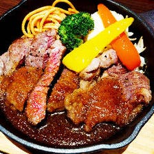 【17時～】鉄板ステーキなど肉料理