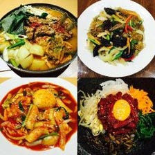 本場韓国料理の味をお手頃価格で提供