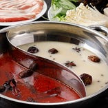麻辣と薬膳白湯の「中華火鍋」