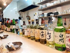 マウンテン