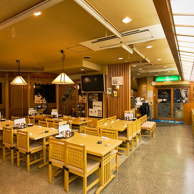 函館海や 朝霞台店 朝霞 居酒屋 ぐるなび 函館海や 朝霞台店 朝霞 居酒屋 ぐるなび