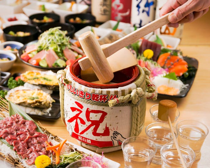 函館海や 朝霞台店 朝霞 居酒屋 ぐるなび