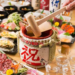 函館海や 朝霞台店