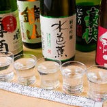【地酒5種の飲み比べセット】日本酒をあれこれ味わいたい方必見