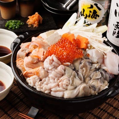 個室居酒屋 厳選和牛と新鮮魚介 名物家 有楽町_痛風鍋♪