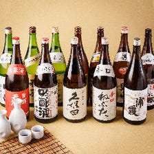 日本全国の特選日本酒をご用意♪