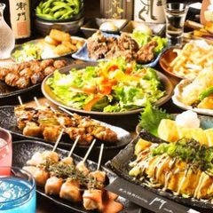 個室　食べ飲み放題　炭火焼Dining門 北花田店 コースの画像