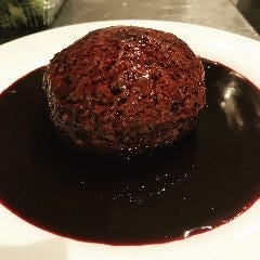 帝國食堂 