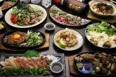 薬院季晴らし