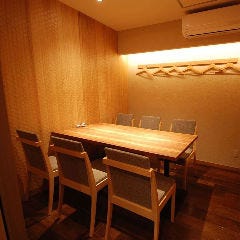 飯家くーた 銀座7丁目店