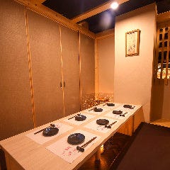 伸輔 東岡崎店