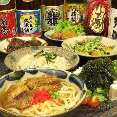 沖縄料理 ハイサイ おじさん
