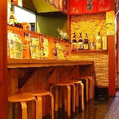沖縄料理 ハイサイ おじさん