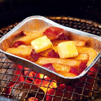 牛角 郡山朝日店 メニュー 逸品料理 ぐるなび 牛角 郡山朝日店 メニュー 逸品料理 ぐるなび