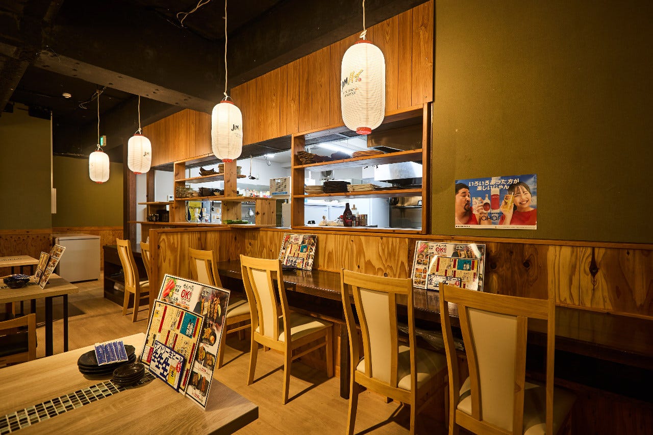 居酒屋栄ちゃん栄町店（那覇/居酒屋） - 楽天ぐるなび