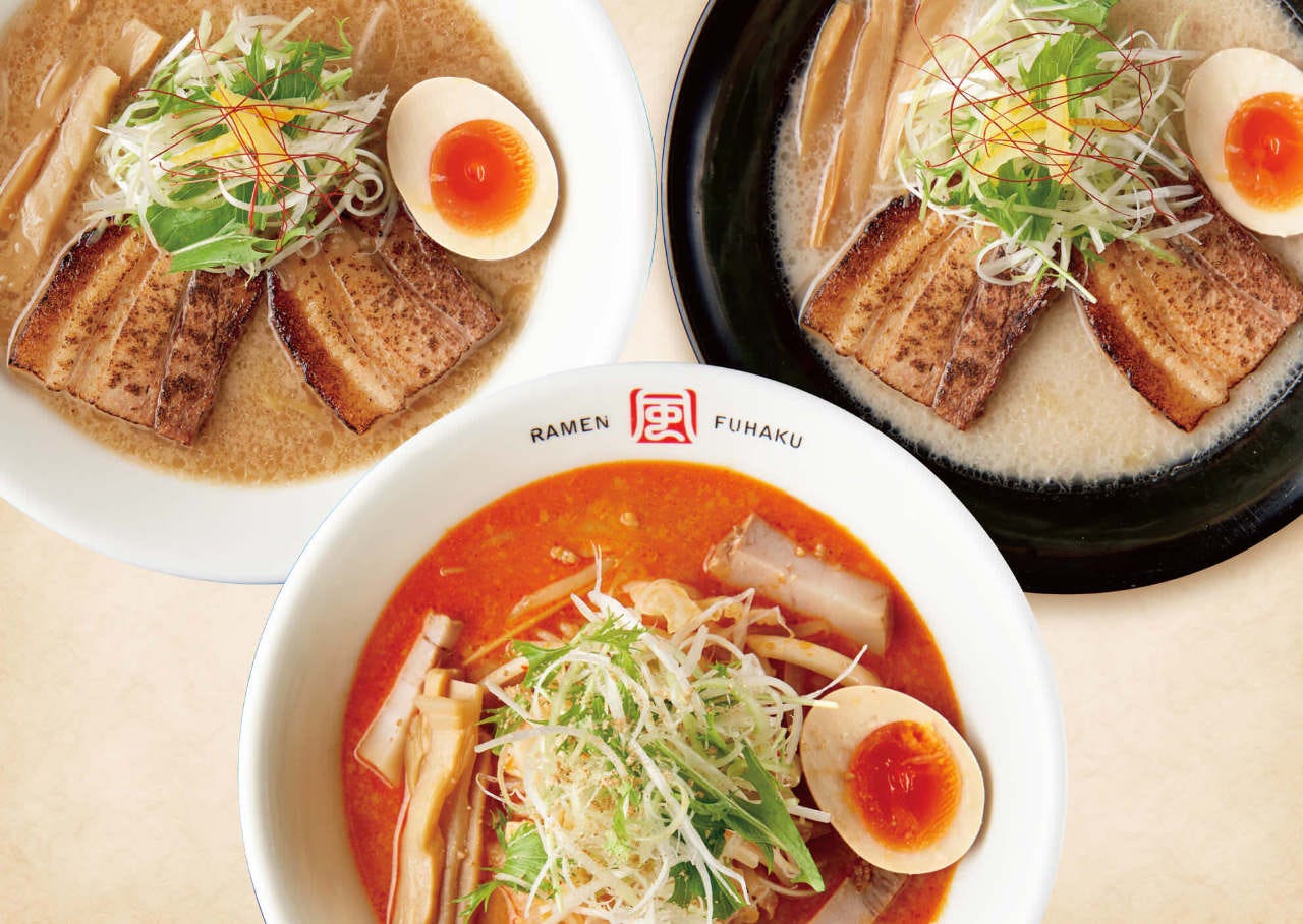 らーめん風伯 万代店
