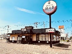 銀くま 帯広大通店