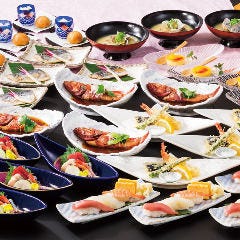 霧笛屋 八重洲口 東京グランアージュ店