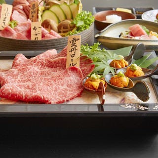 神戸牛しゃぶしゃぶ 焼肉 嵯峨野 メニュー 炭火焼肉会席 ぐるなび 神戸牛しゃぶしゃぶ 焼肉 嵯峨野 メニュー 炭火焼肉会席 ぐるなび