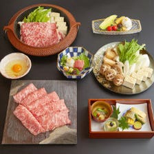 神戸牛の贅沢料理