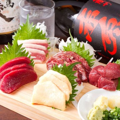 馬肉専門卸問屋 勝馬_馬肉好きにはたまらない!!