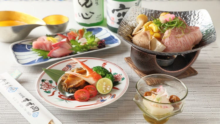 すず岡
