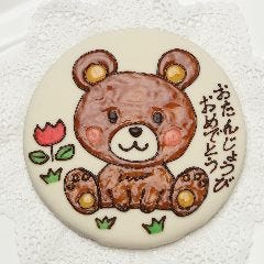 袋井 レスペランス L Esperance メニュー 自家製ケーキ ぐるなび