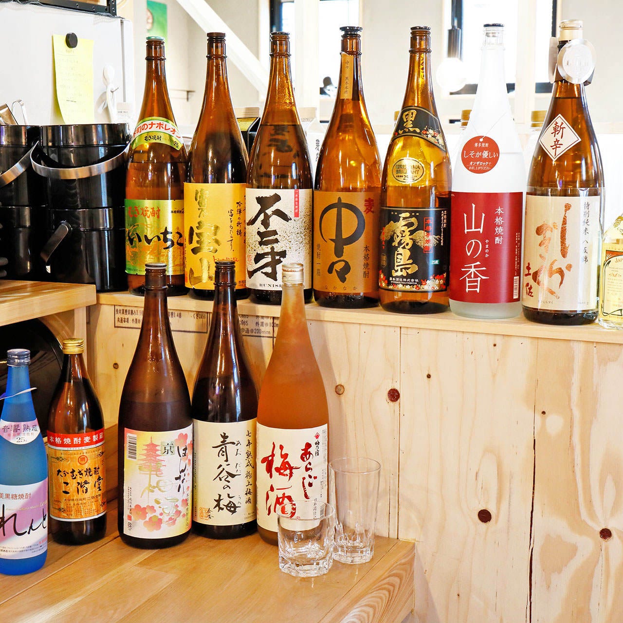 21年 最新グルメ お魚食堂かど家 大正駅前店 大正 住之江 レストラン カフェ 居酒屋のネット予約 大阪版 21年 最新グルメ お魚食堂かど家 大正駅前店 大正 住之江 レストラン カフェ 居酒屋のネット予約 大阪版