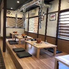 炭火焼肉 おおば