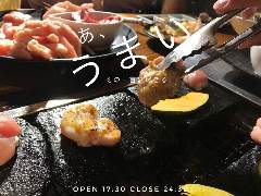 とりくら