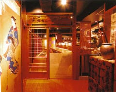 男前料理 京ばし 無花果 ichijiku