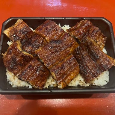 旬菜旬魚 煌 きらめき_【人気No1】うな重テイクアウト