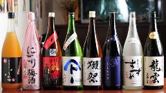 和ダイニング縁慈