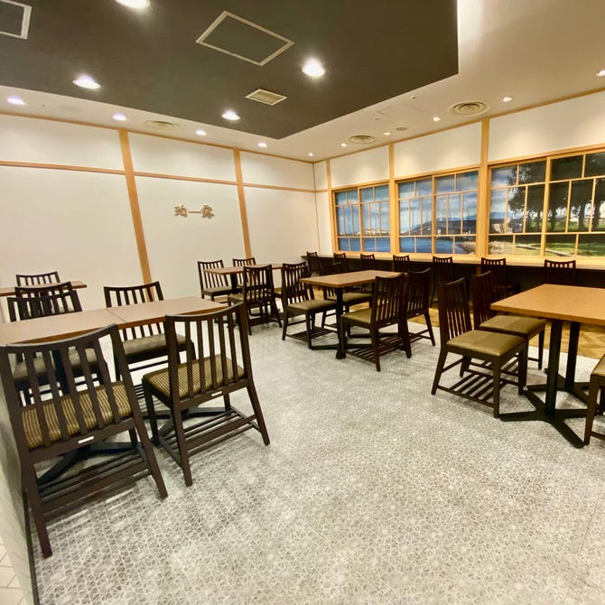 グルメカフェ珀露 はくろ 草津 南草津 フレンチ フランス料理 ぐるなび