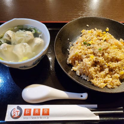 テイクアウト可 新百合ヶ丘の ランチ おすすめ人気レストラン ぐるなび