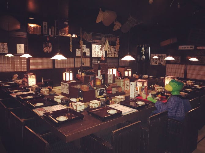 南部藩長屋酒場 大通り岩手銀行隣店 盛岡 郷土料理 ぐるなび