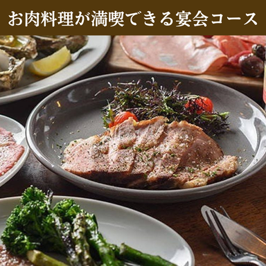 炭焼ワイン酒場 Sante(サンテ)_当店名物を宴会でお得に楽しむ