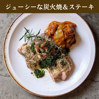 炭焼ワイン酒場 Sante(サンテ)_当店名物を宴会でお得に楽しむ