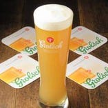 ビール【New】
グロールシュプレミアムヴァイツェン