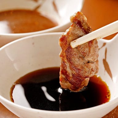 ヤマダモンゴル 名古屋新栄店_ヤマモンこだわりのジンギスカンのたれ