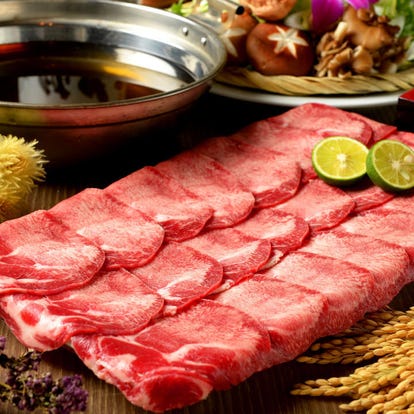 名古屋 名古屋駅の牛タンでランチ お昼ご飯におすすめしたい人気のお店 ぐるなび 名古屋 名古屋駅の牛タンでランチ お昼ご飯におすすめしたい人気のお店 ぐるなび