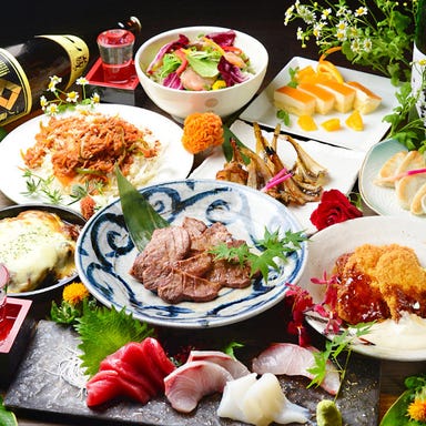 牛タン/海鮮/個室/居酒屋 東北商店 名駅店_2~4月【クーポン利用でお1人様500円OFF】東北コース◎4000円コース→3500円へ