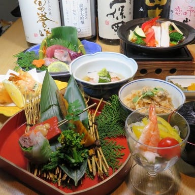【個室】寿司と地酒　海鮮居酒屋 とも吉　十三店 コースの画像