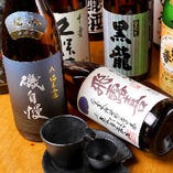 日本各地の厳選した季節の地酒をお手頃価格でご用意しました。