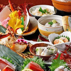 五郎八 冬季限定 にごり酒 五郎八 1800ml 菊水酒造 日本酒 清酒 ごろはち 1.8L